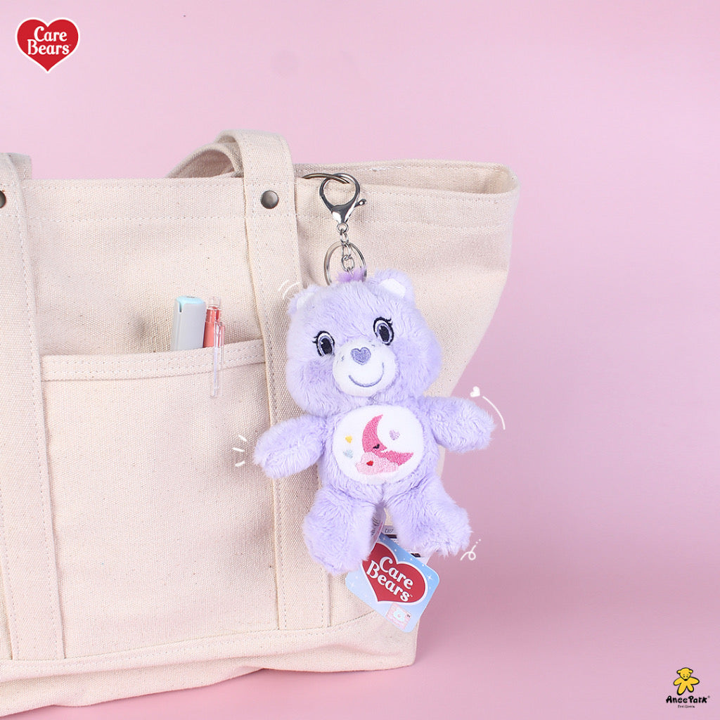 <預訂優惠> 泰國 Care Bears 鎖匙扣|十五款入