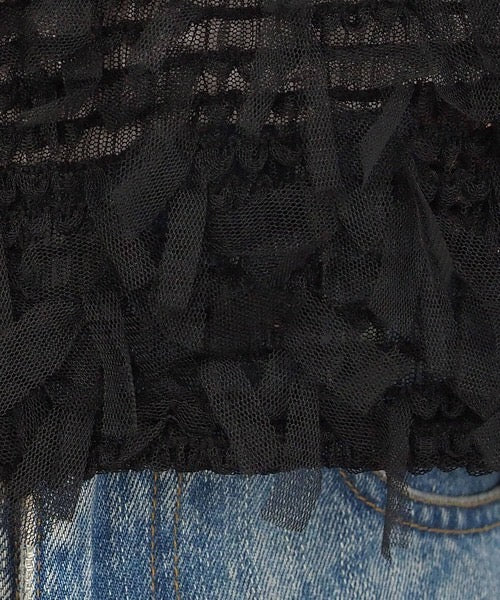 <預訂> JP 日牌TT 羽毛紗線吊帶背心|四色入