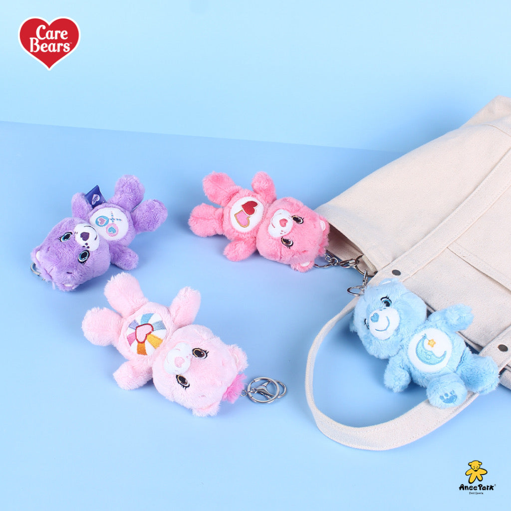 <預訂優惠> 泰國 Care Bears 鎖匙扣|十五款入