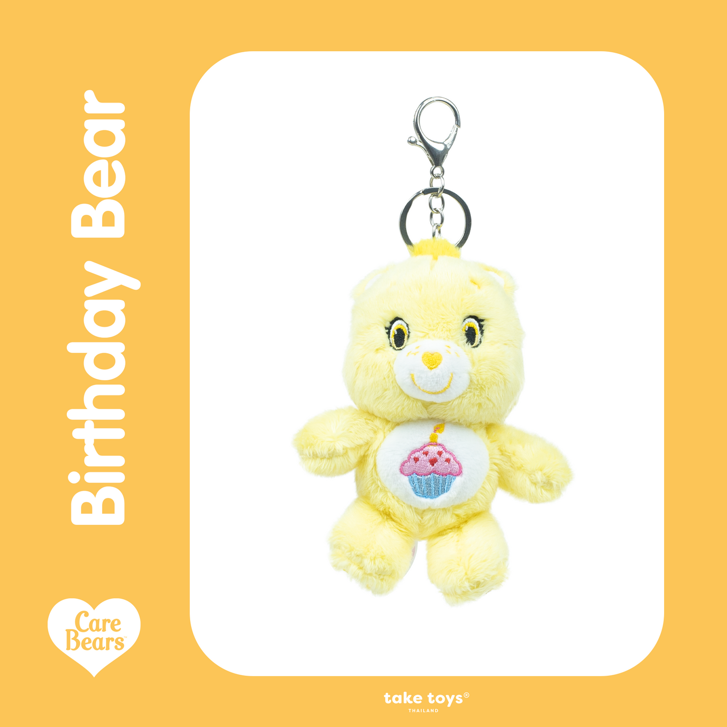 <預訂優惠> 泰國 Care Bears 鎖匙扣|十五款入