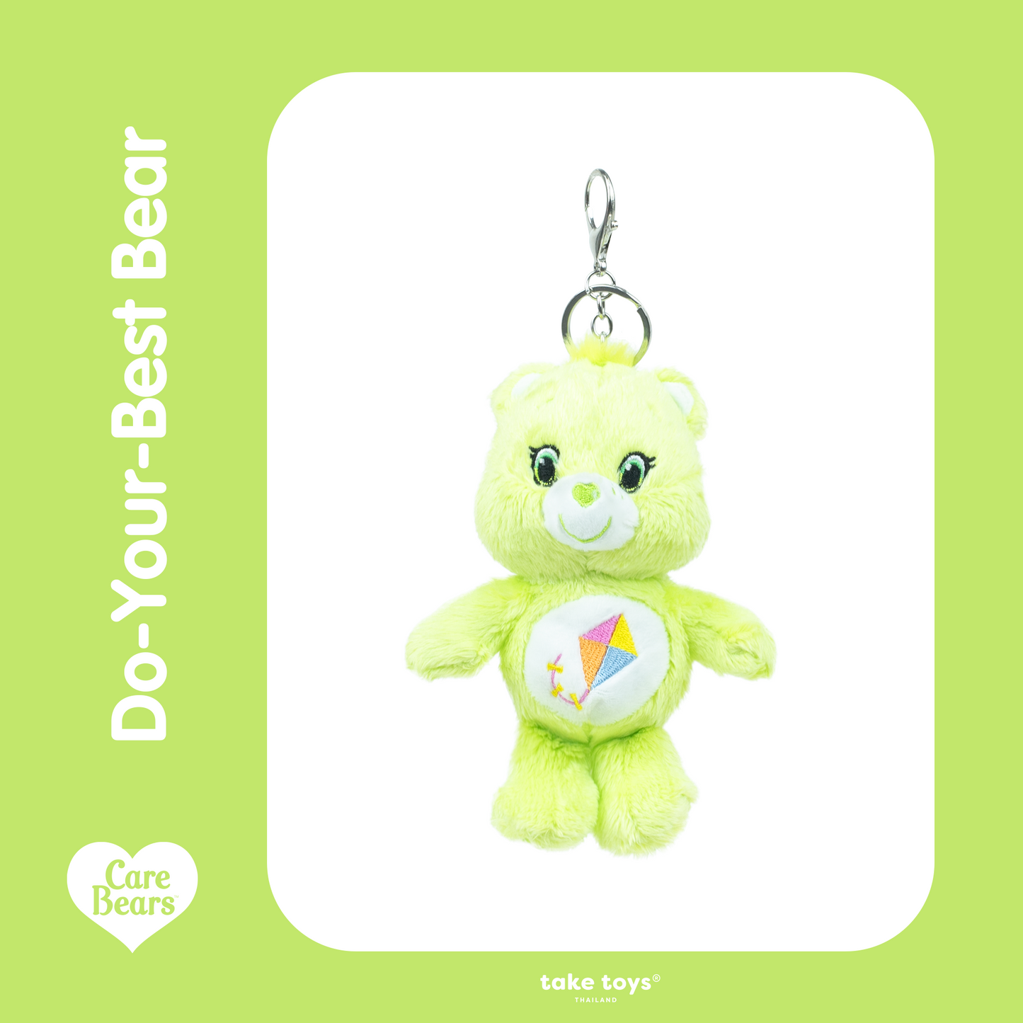 <預訂優惠> 泰國 Care Bears 鎖匙扣|十五款入