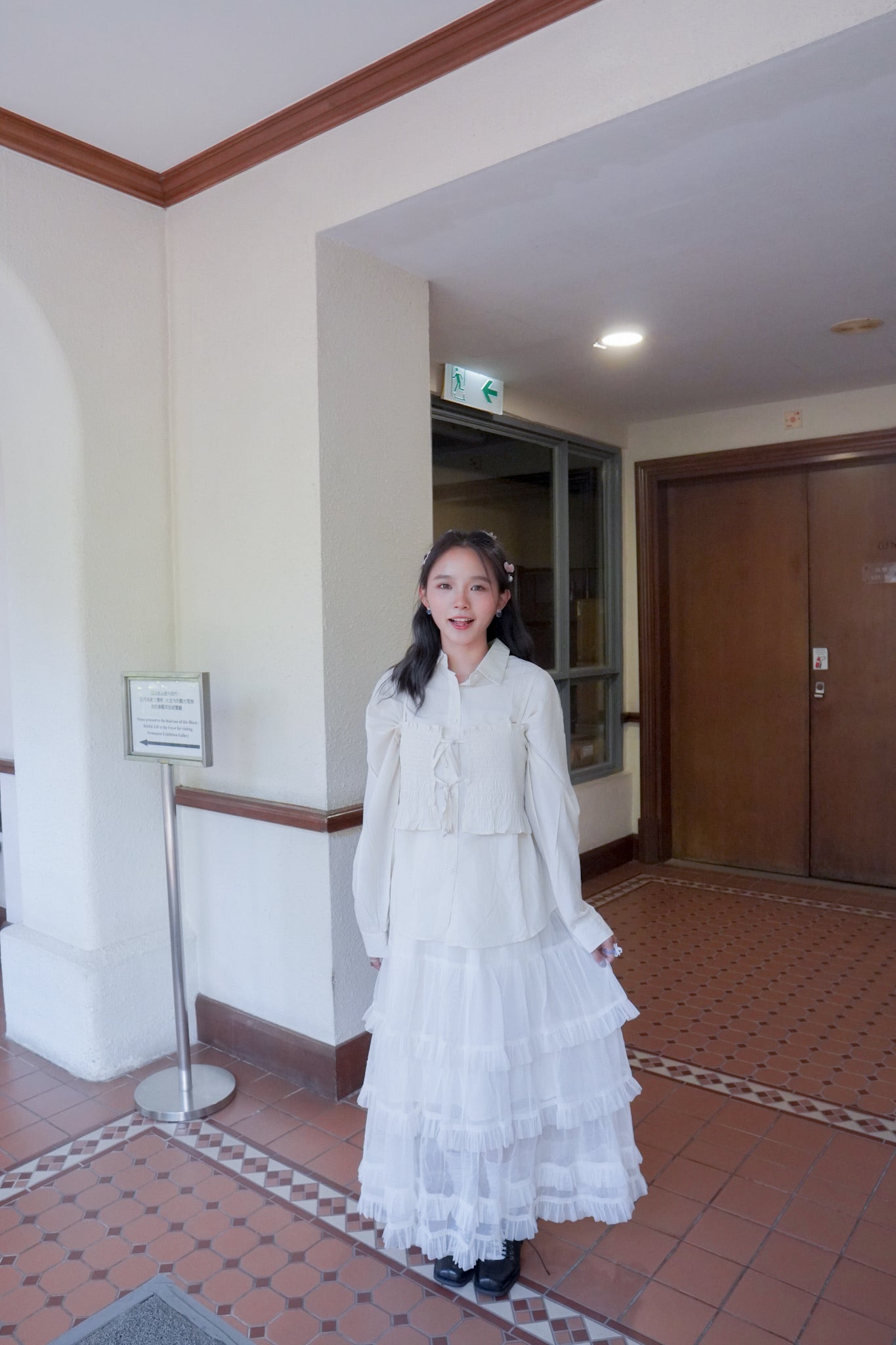 <現貨> 皺皺吊帶背心+長袖裇衫兩件套