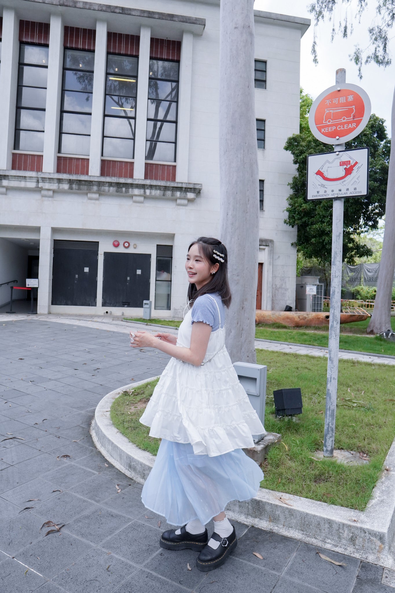 <現貨> 木耳邊直紋純棉短袖上衣|兩色入