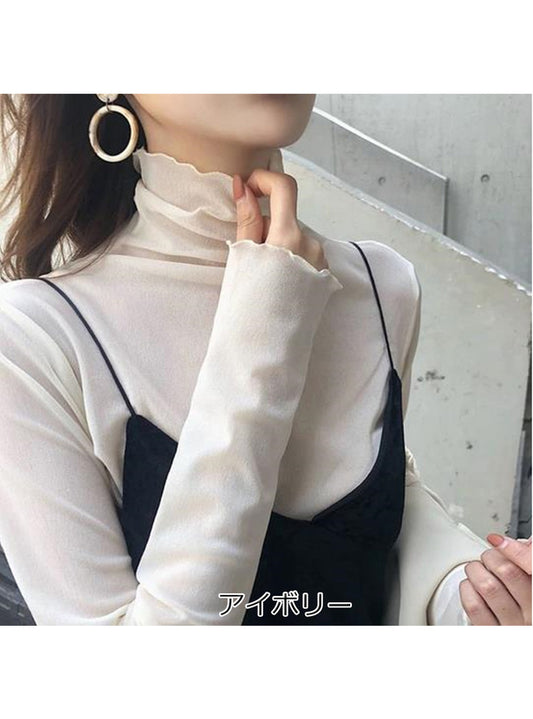 <預訂> JP 衣櫃必備!透明Ruffle邊高領內搭打底上衣|三色入