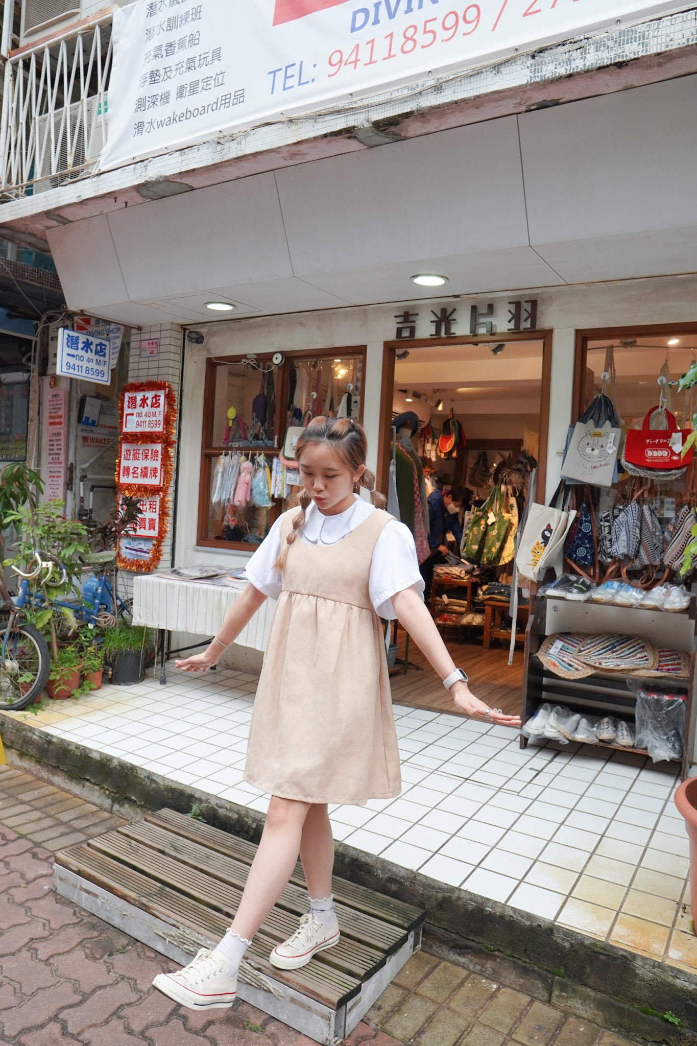 <現貨> 校園風背心綁帶連身短裙|三色入