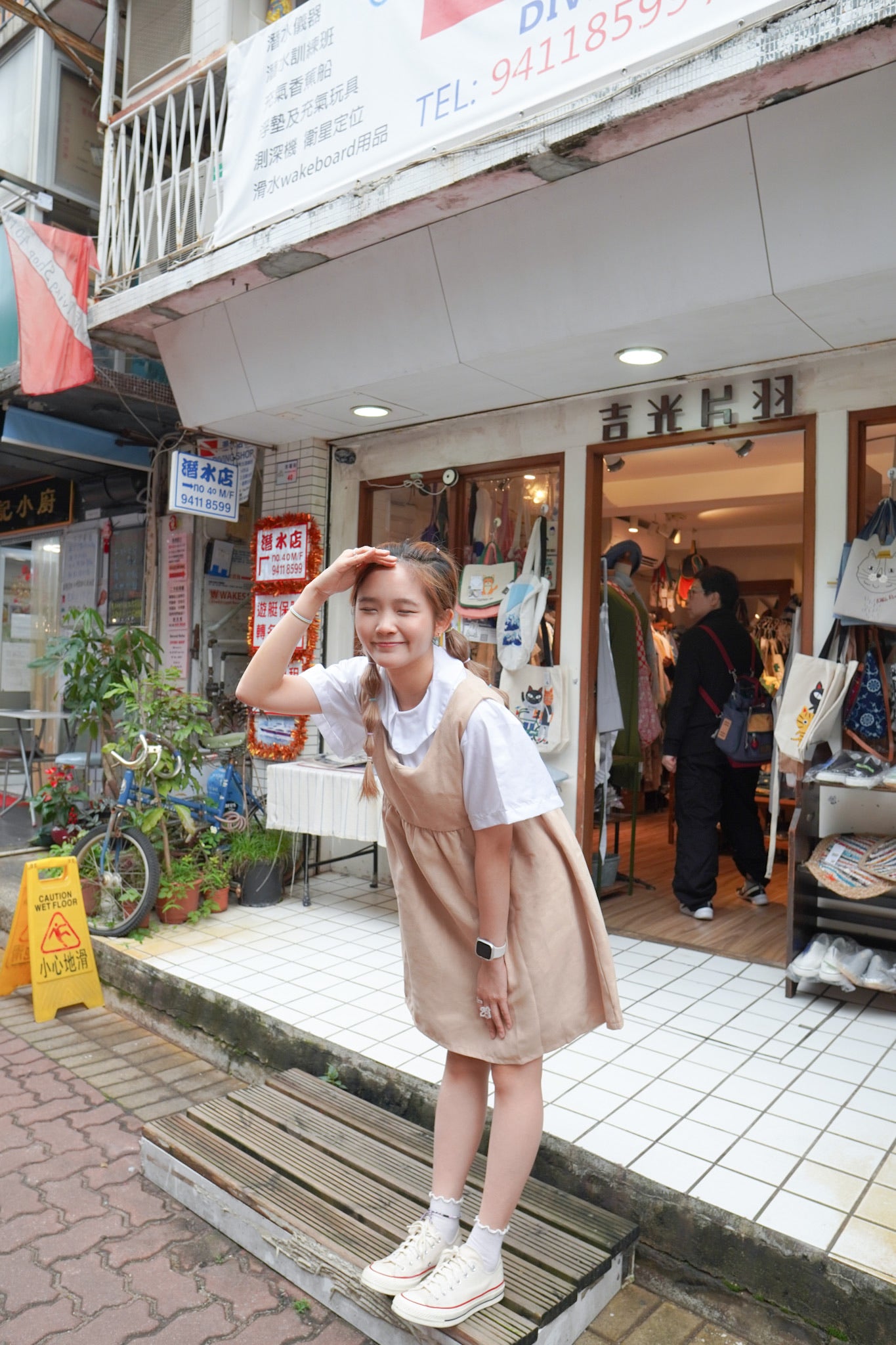 <現貨> 校園風背心綁帶連身短裙|三色入