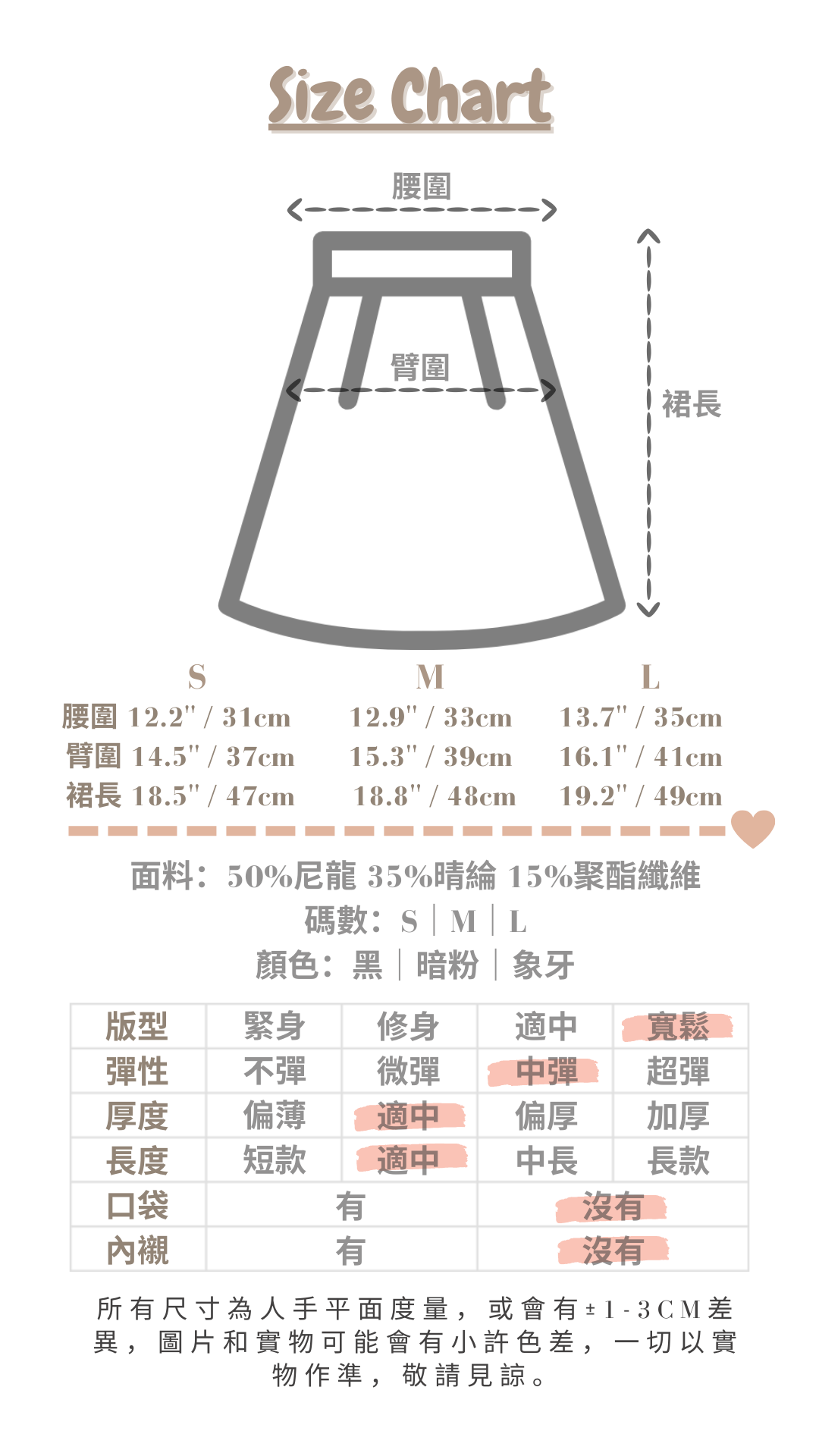 <預訂> 針織拉鍊連帽上衣+針織短裙兩件套套裝|三色入