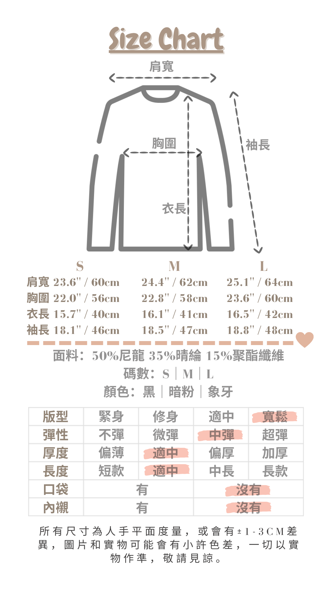 <預訂> 針織拉鍊連帽上衣+針織短裙兩件套套裝|三色入