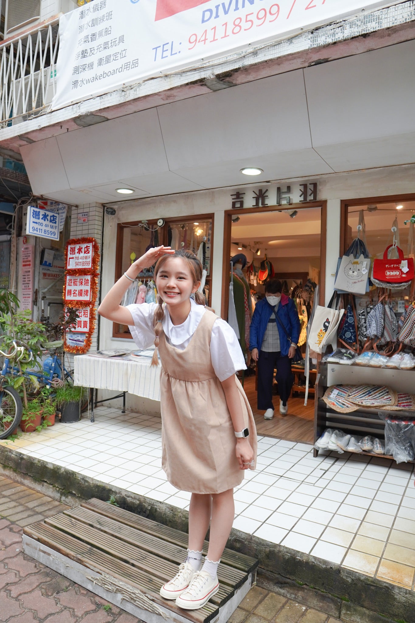 <現貨> 校園風背心綁帶連身短裙|三色入