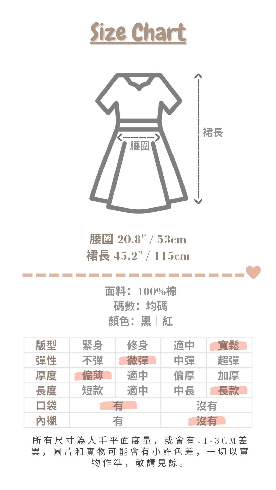 <預訂> 自家造貨 四季OK!格仔外搭開叉綁帶連身長裙|兩色入