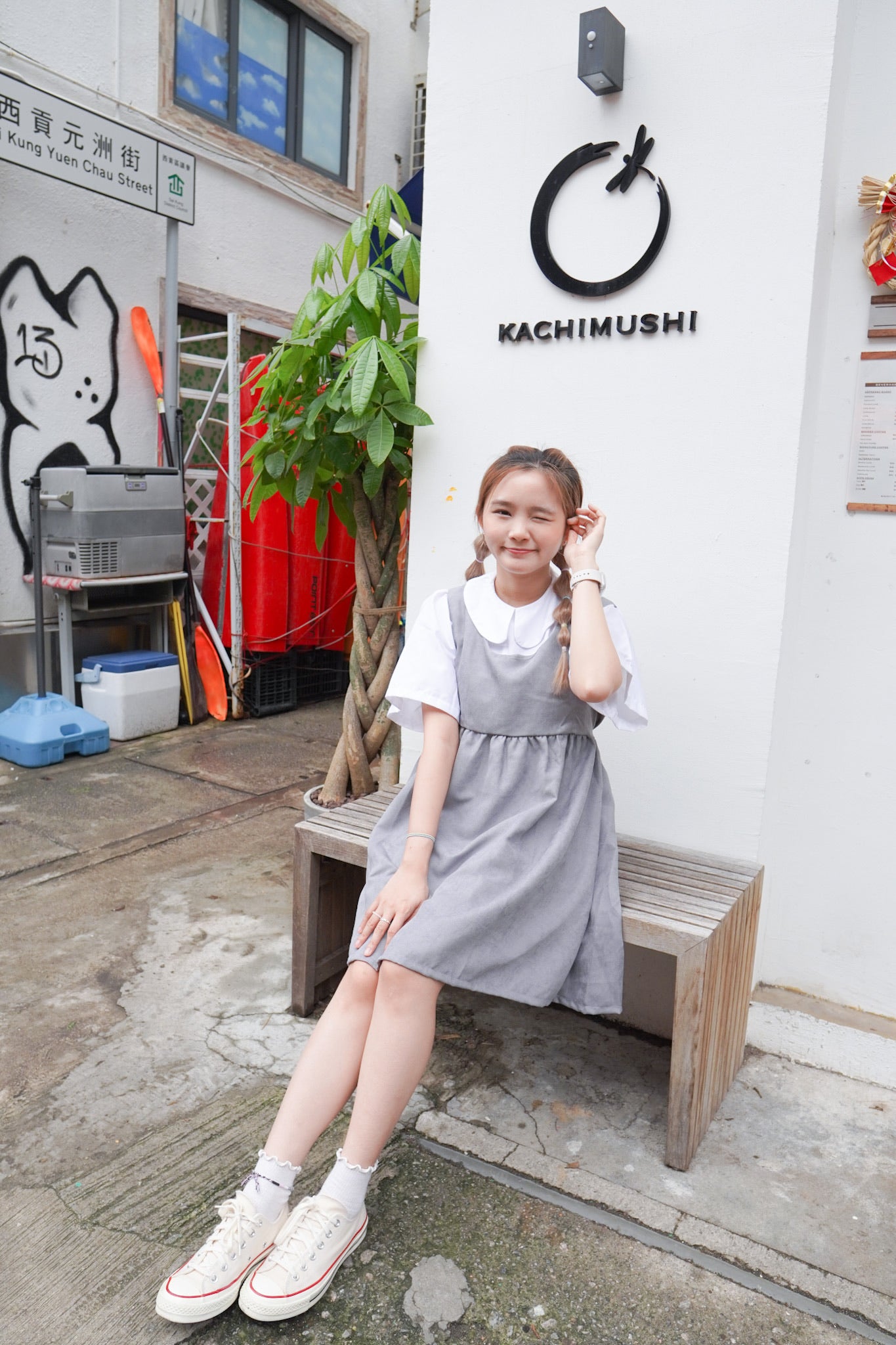 <現貨> 校園風背心綁帶連身短裙|三色入