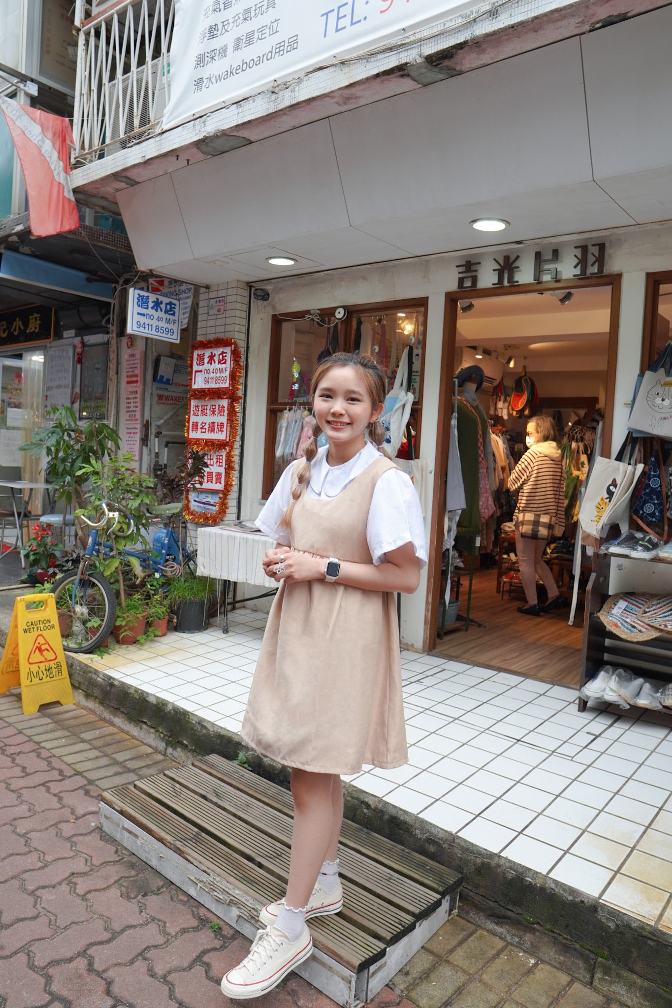<現貨> 校園風背心綁帶連身短裙|三色入