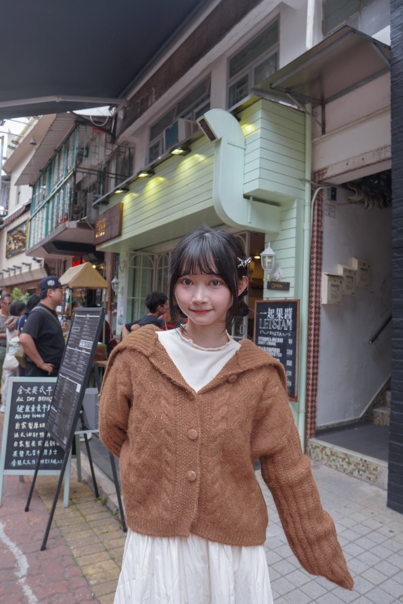 <現貨> 學院風大反領麻花開胸針織外套｜兩色入