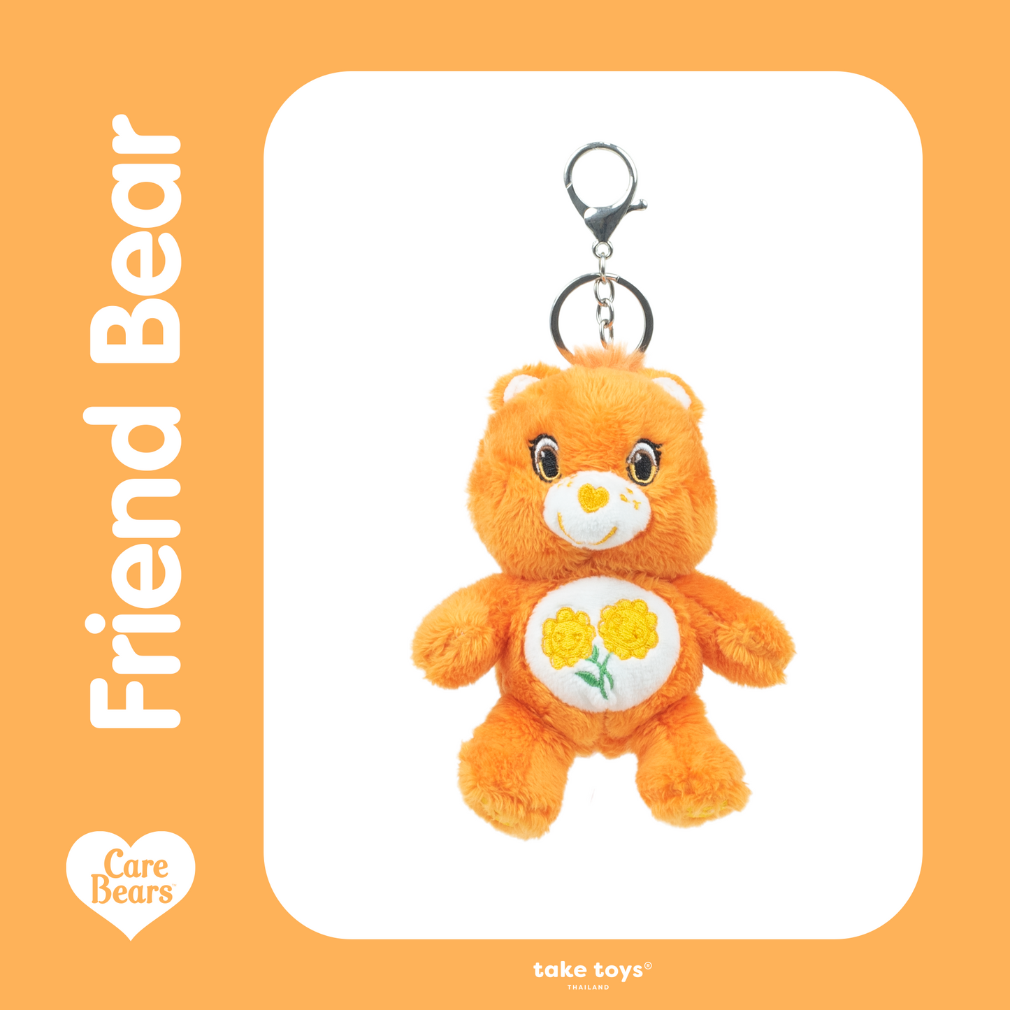 <預訂優惠> 泰國 Care Bears 鎖匙扣｜十五款入