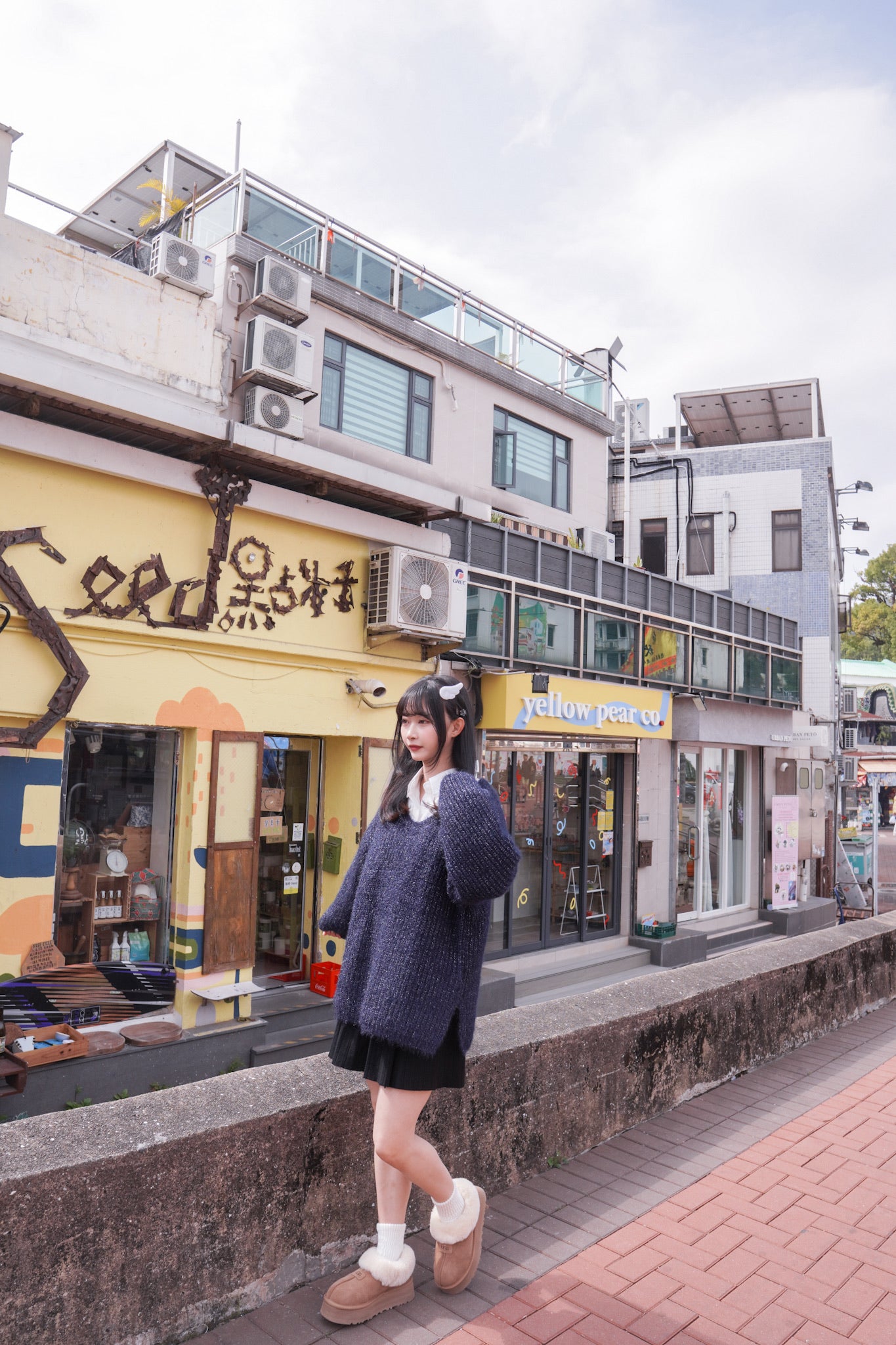 <現貨> 韓系全棉奶白長袖恤衫