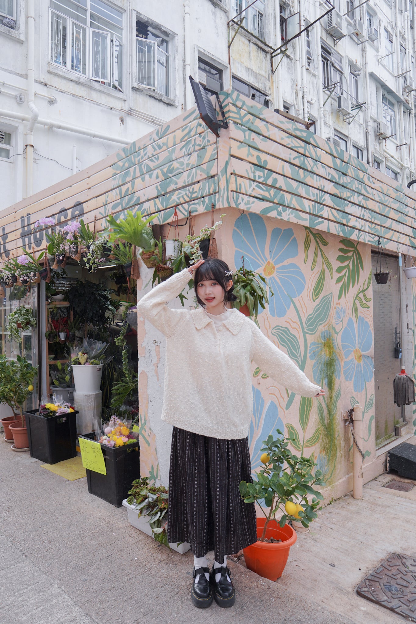 <現貨> 復古直紋碎花半身長裙