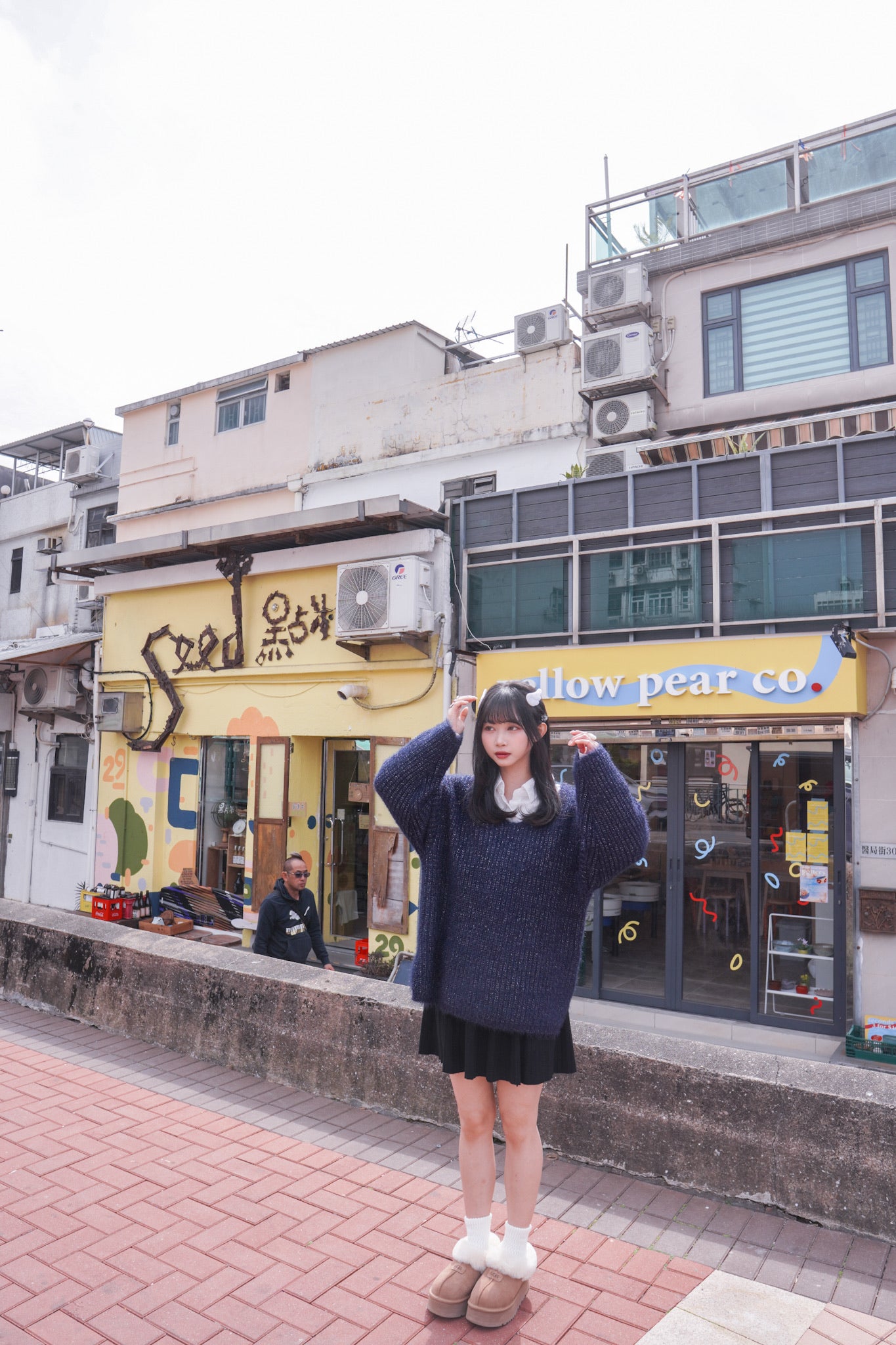 <現貨> 韓系全棉奶白長袖恤衫