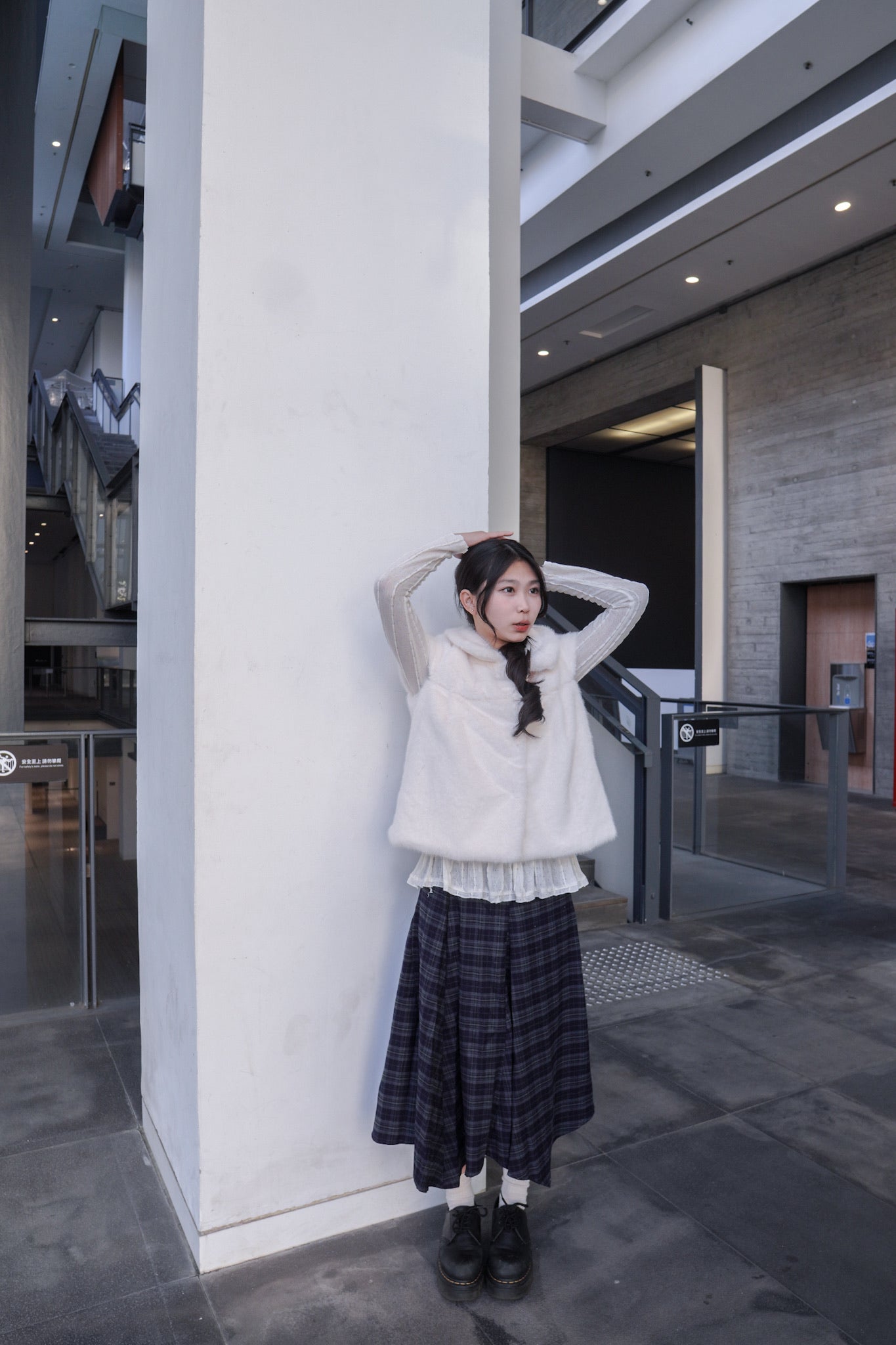 <現貨> 暗花傘型圓領條紋打底上衣