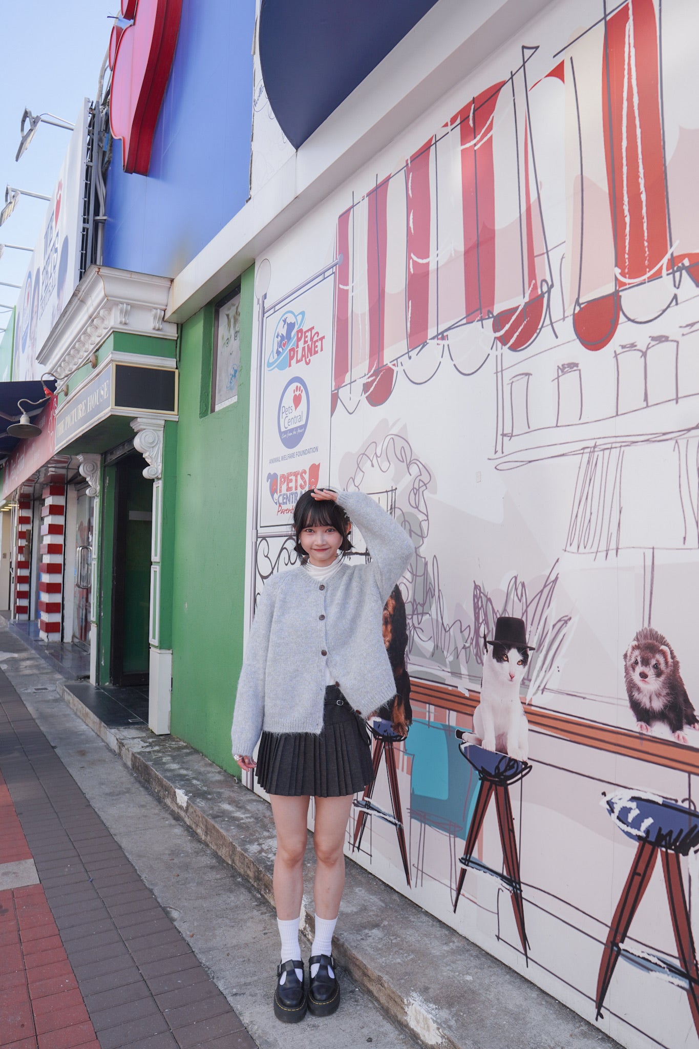 <現貨> 羊毛混紡針織冷外套｜兩色入