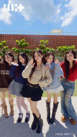 <預訂> JP ILLIT MINJU同款🐰LOGO針織上衣｜四色入