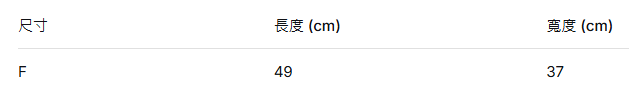 <預訂> JP 褶皺荷葉邊花朵上衣 | 三色入