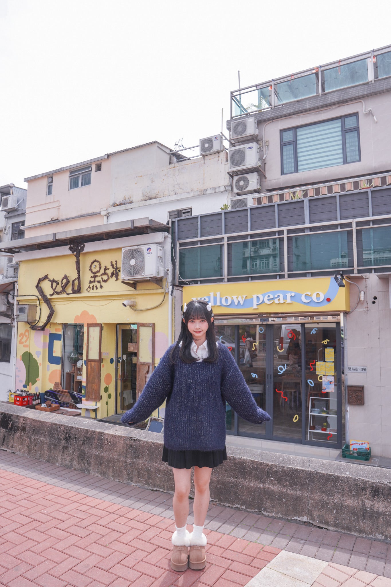 <現貨> 韓系全棉奶白長袖恤衫