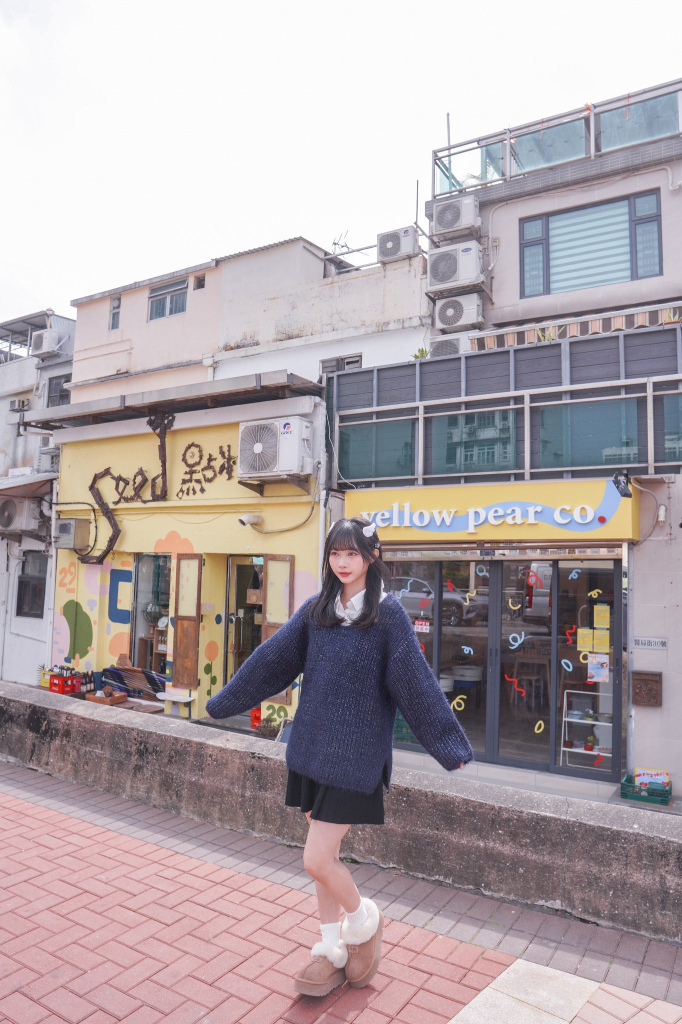 <現貨> 韓系全棉奶白長袖恤衫