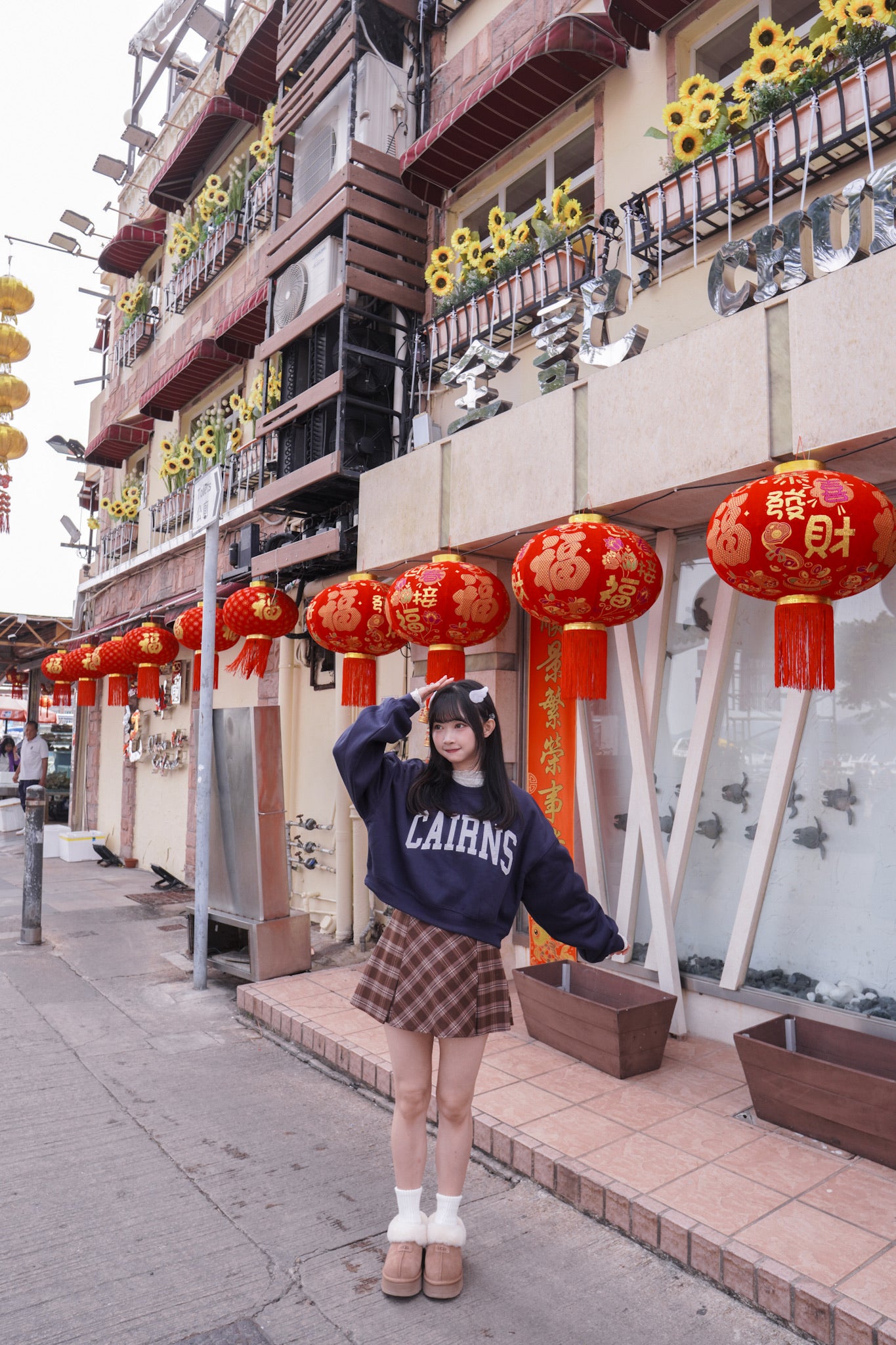 <預訂> 自家製 褶皺透明Ruffle邊立體花花高領內搭打底上衣｜兩色入
