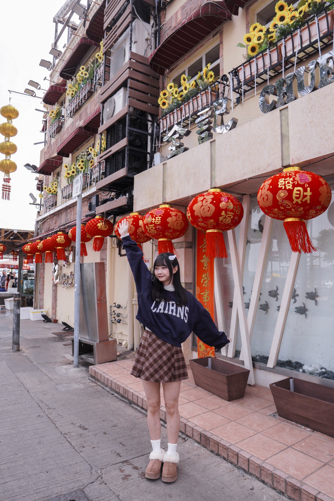 <預訂> 自家製 褶皺透明Ruffle邊立體花花高領內搭打底上衣｜兩色入