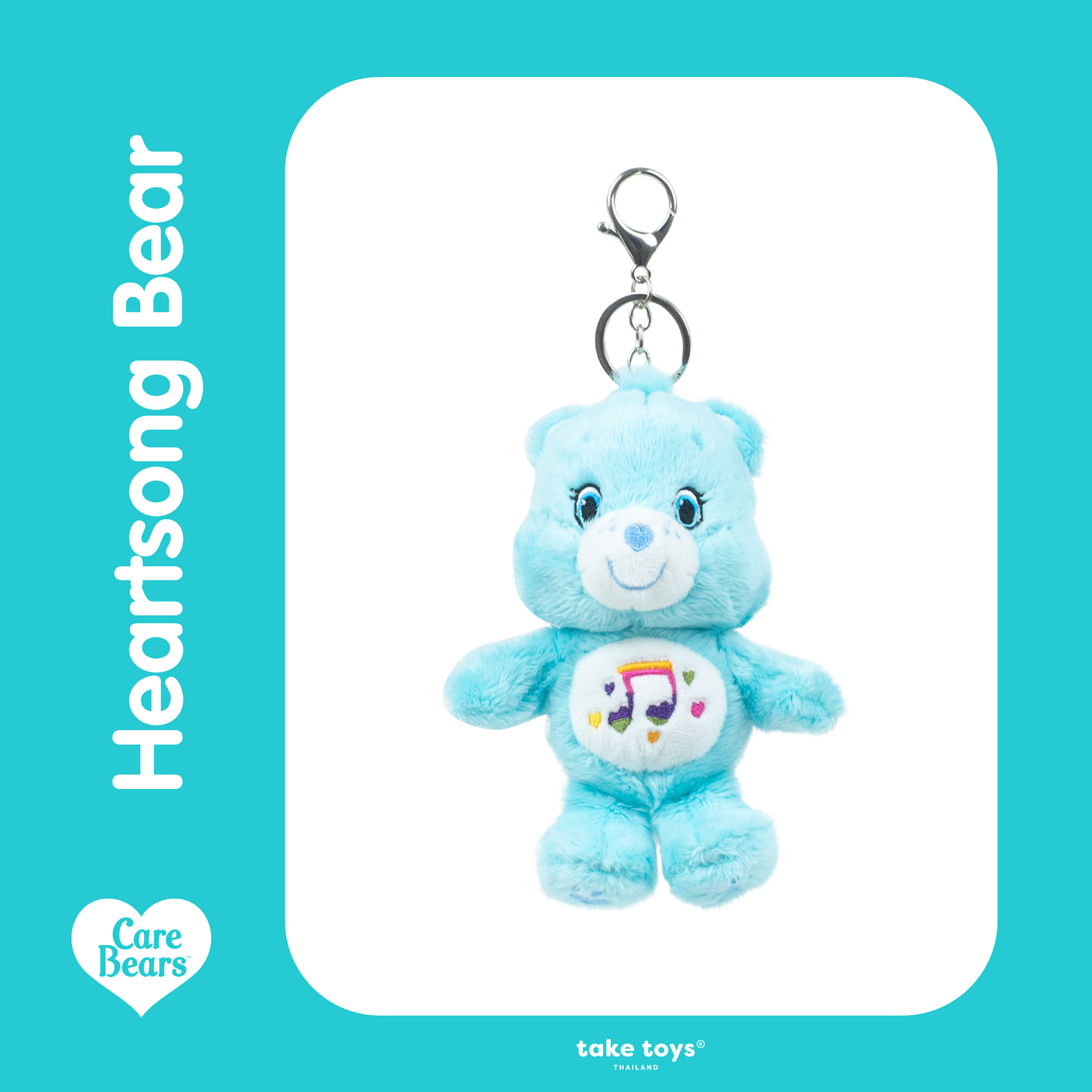 <預訂優惠> 泰國 Care Bears 鎖匙扣｜十五款入