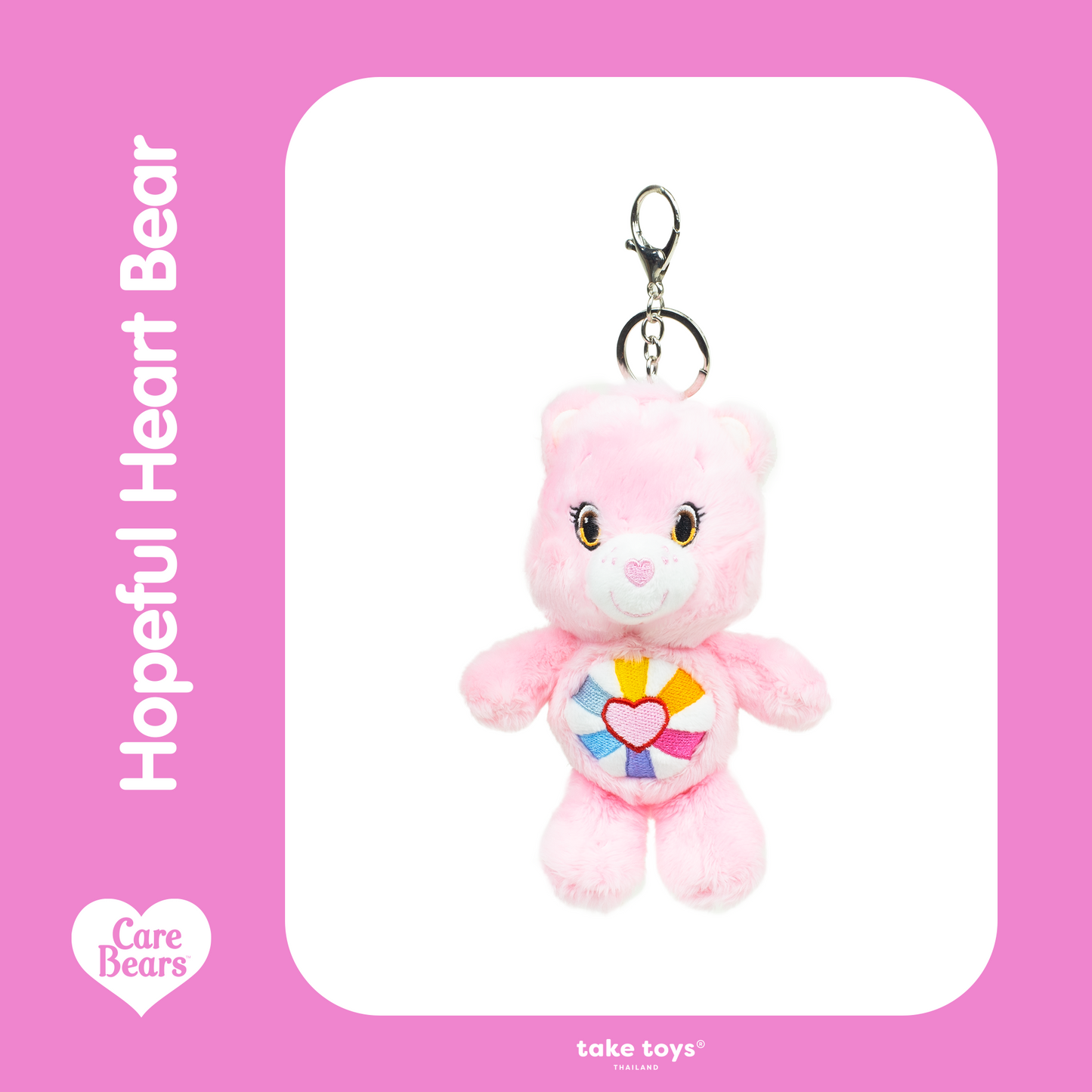 <預訂優惠> 泰國 Care Bears 鎖匙扣｜十五款入