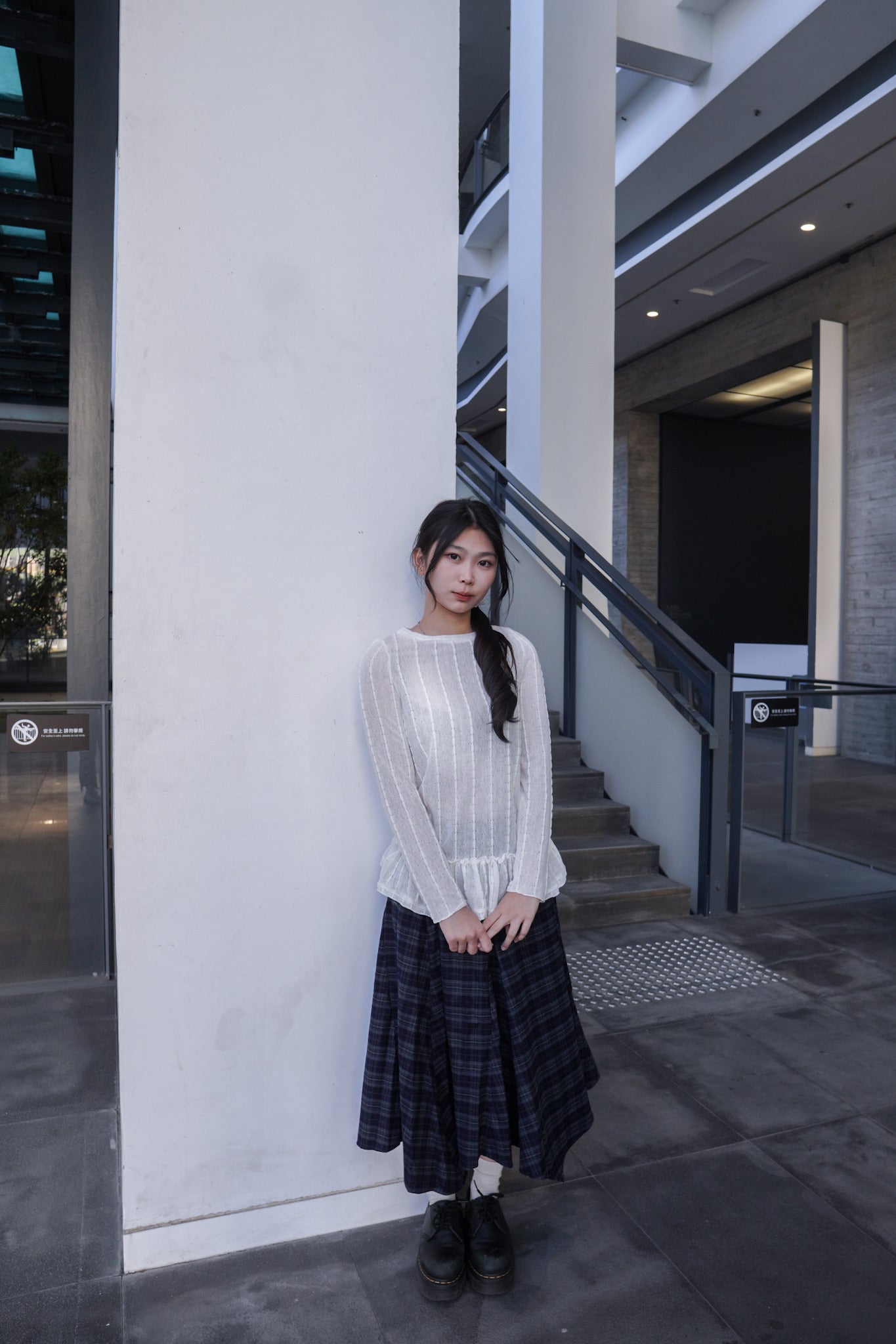 <現貨> 暗花傘型圓領條紋打底上衣