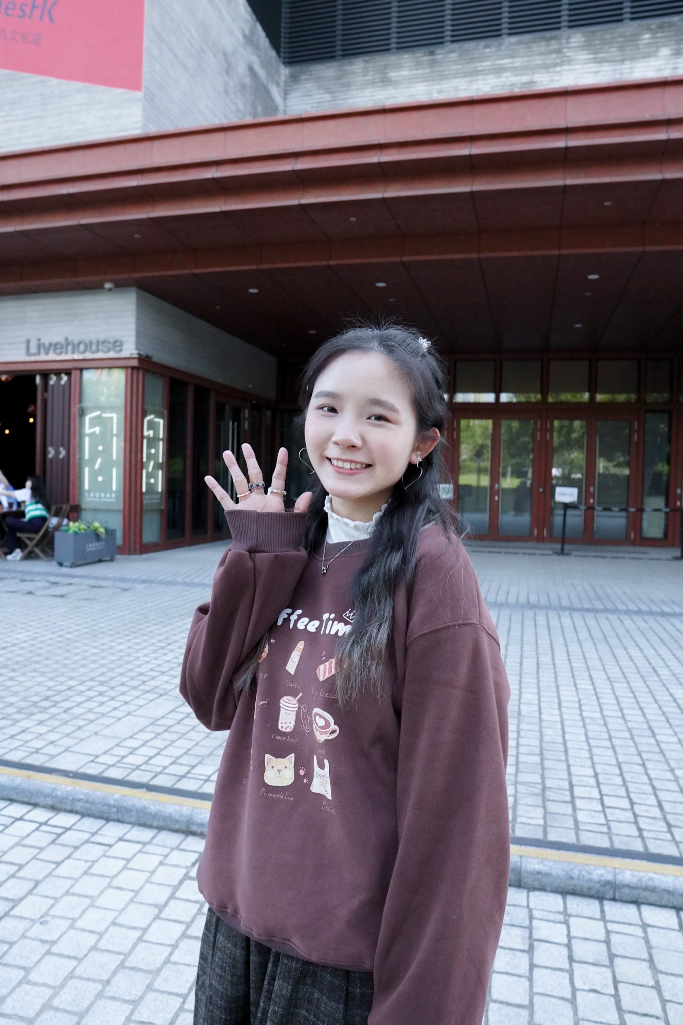 <現貨> 冬日感滿滿！韓系Coffee Shop長袖衛衣｜兩色入