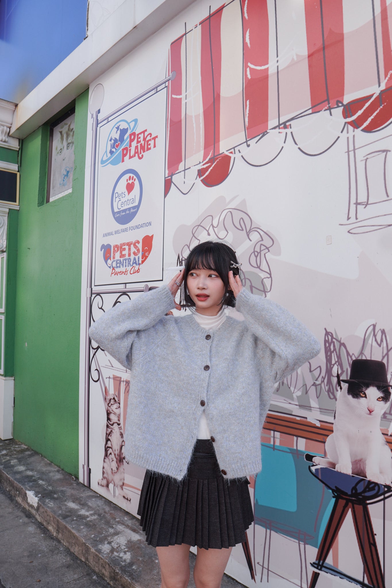 <現貨> 羊毛混紡針織冷外套｜兩色入