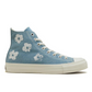 <預訂> 折後$682.1！Unisex 日本新款♡ CONVERSE 高筒刷色小花 ALL STAR (R) PD HI｜22.5-28碼 (複製)