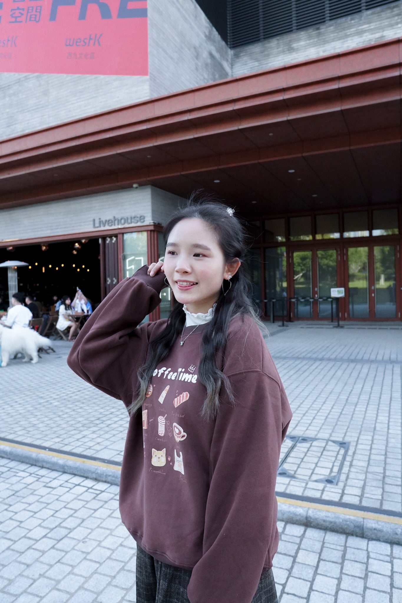 <現貨> 冬日感滿滿！韓系Coffee Shop長袖衛衣｜兩色入