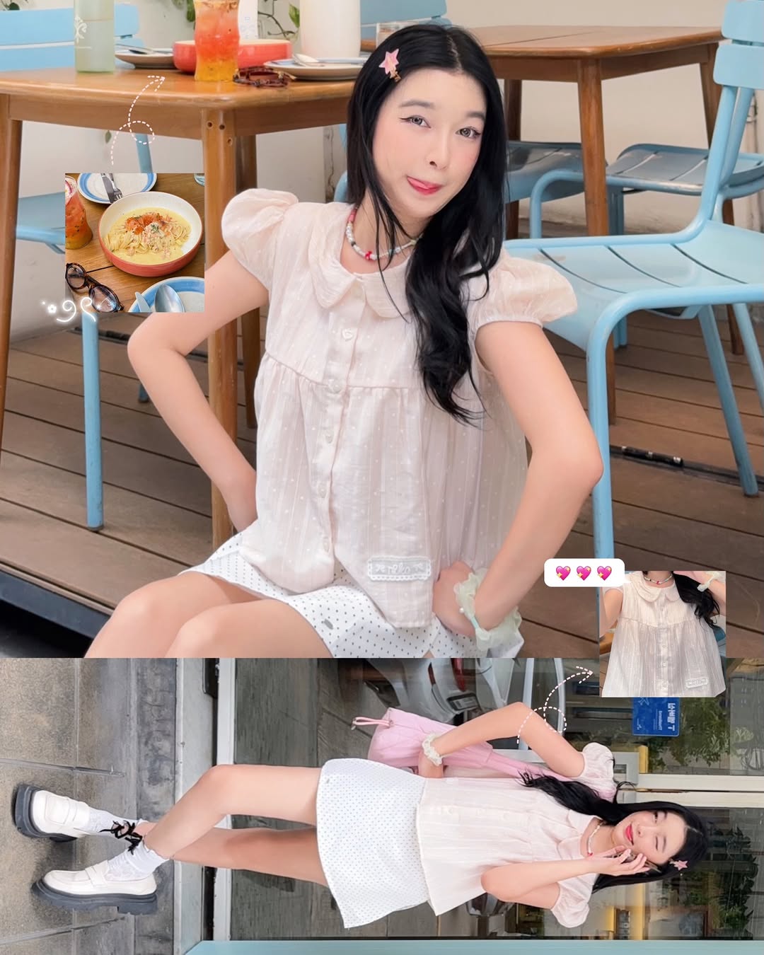 <預訂> 泰國小眾品牌🇹🇭 寬鬆彼得潘領泡泡袖襯衫 | 四色入