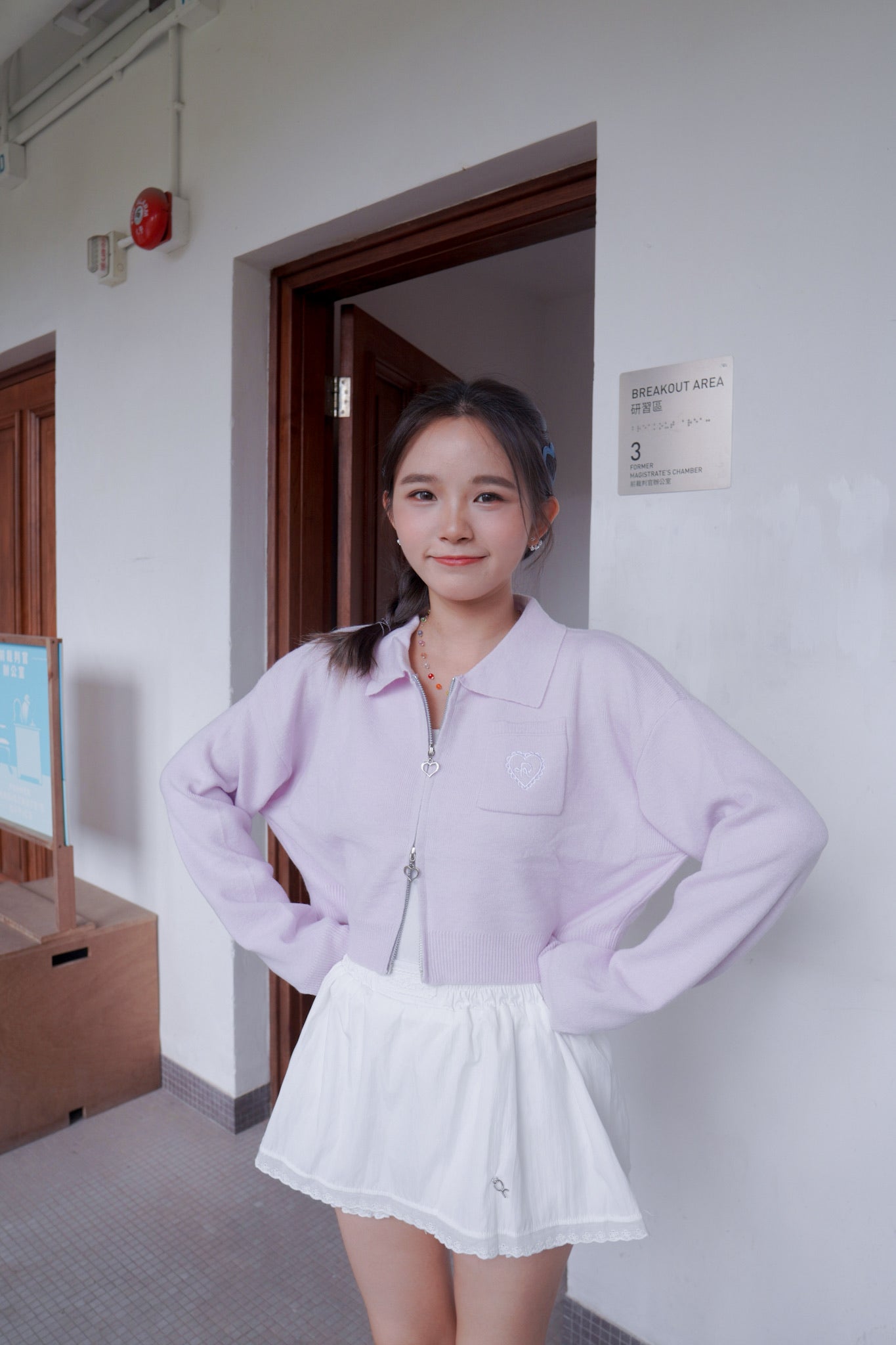 <預訂> 超可愛～馬卡龍愛心刺繡拉鍊口袋針織上衣｜薰衣草紫