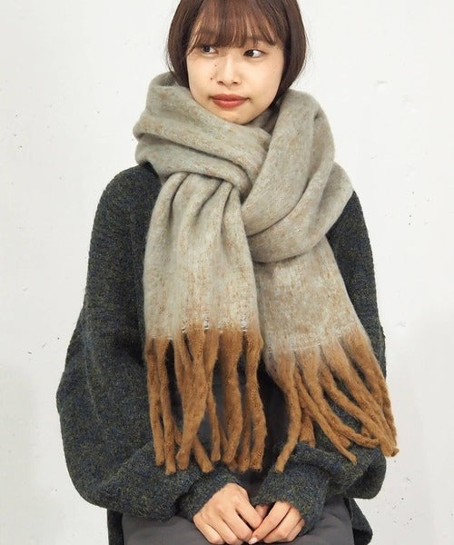 <預訂> 日牌Tiptop 漸變長頸巾｜四色入