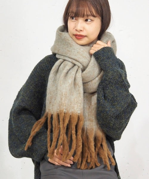 <預訂> 日牌Tiptop 漸變長頸巾｜四色入