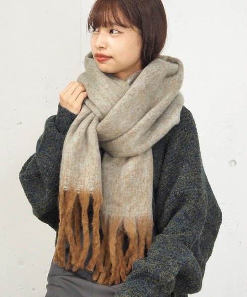 <預訂> 日牌Tiptop 漸變長頸巾｜四色入