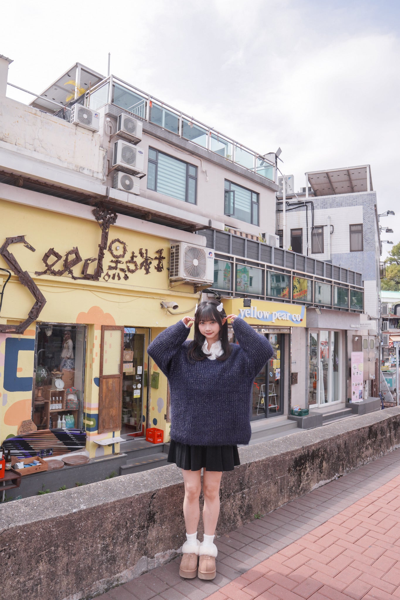 <現貨> 韓系全棉奶白長袖恤衫