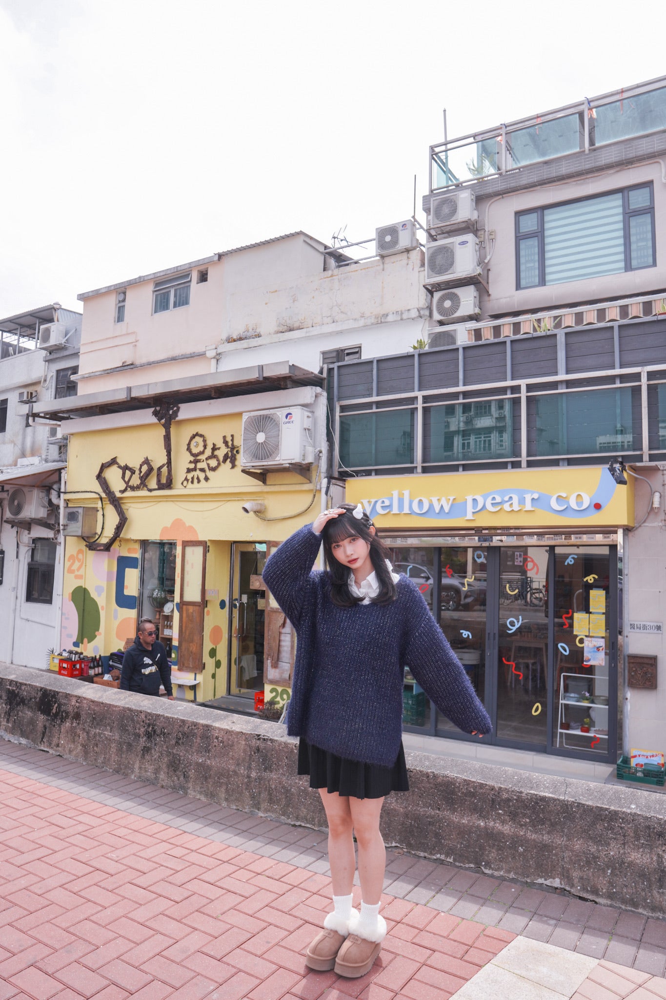 <現貨> 韓系全棉奶白長袖恤衫