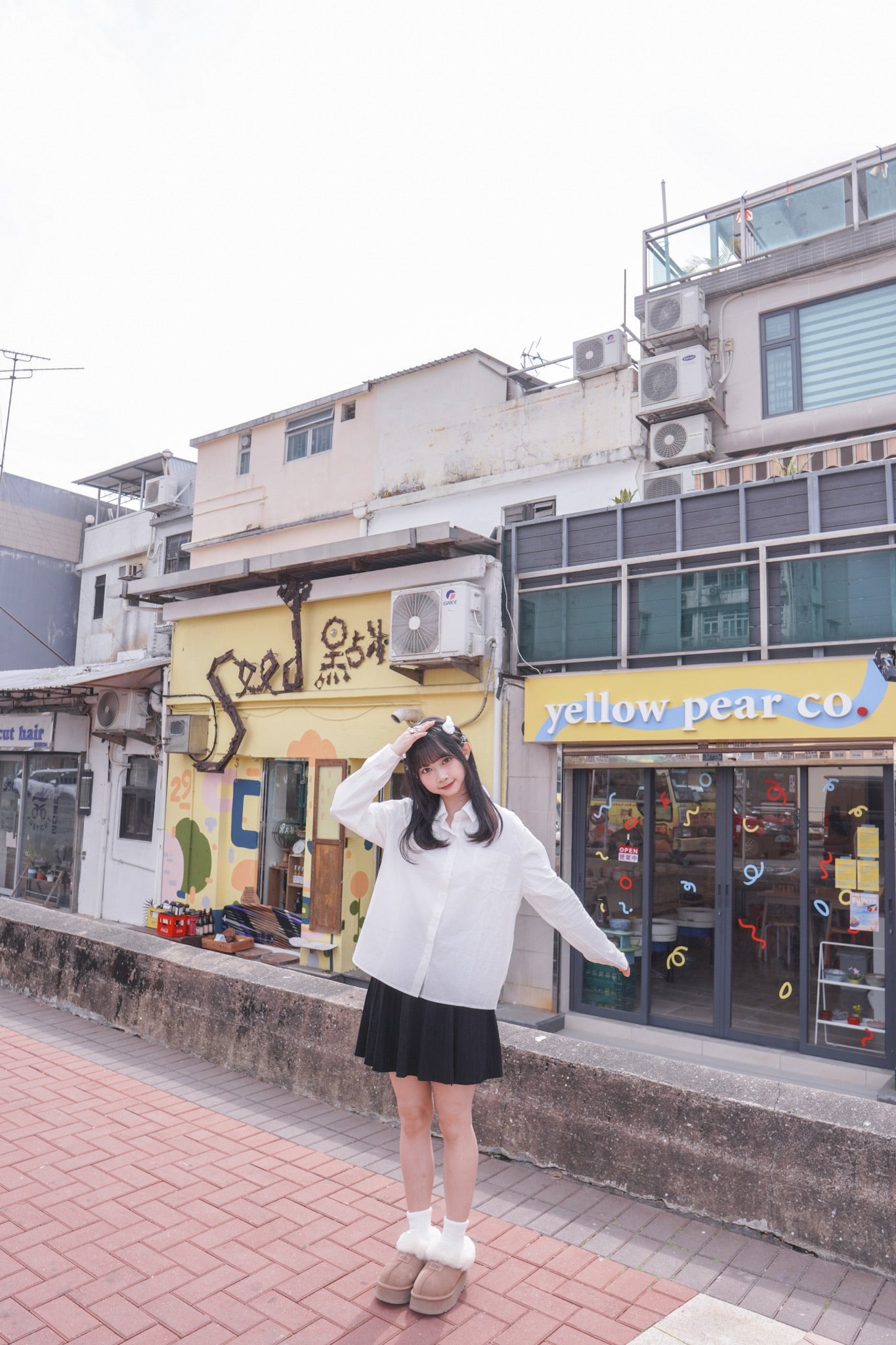 <現貨> 韓系全棉奶白長袖恤衫