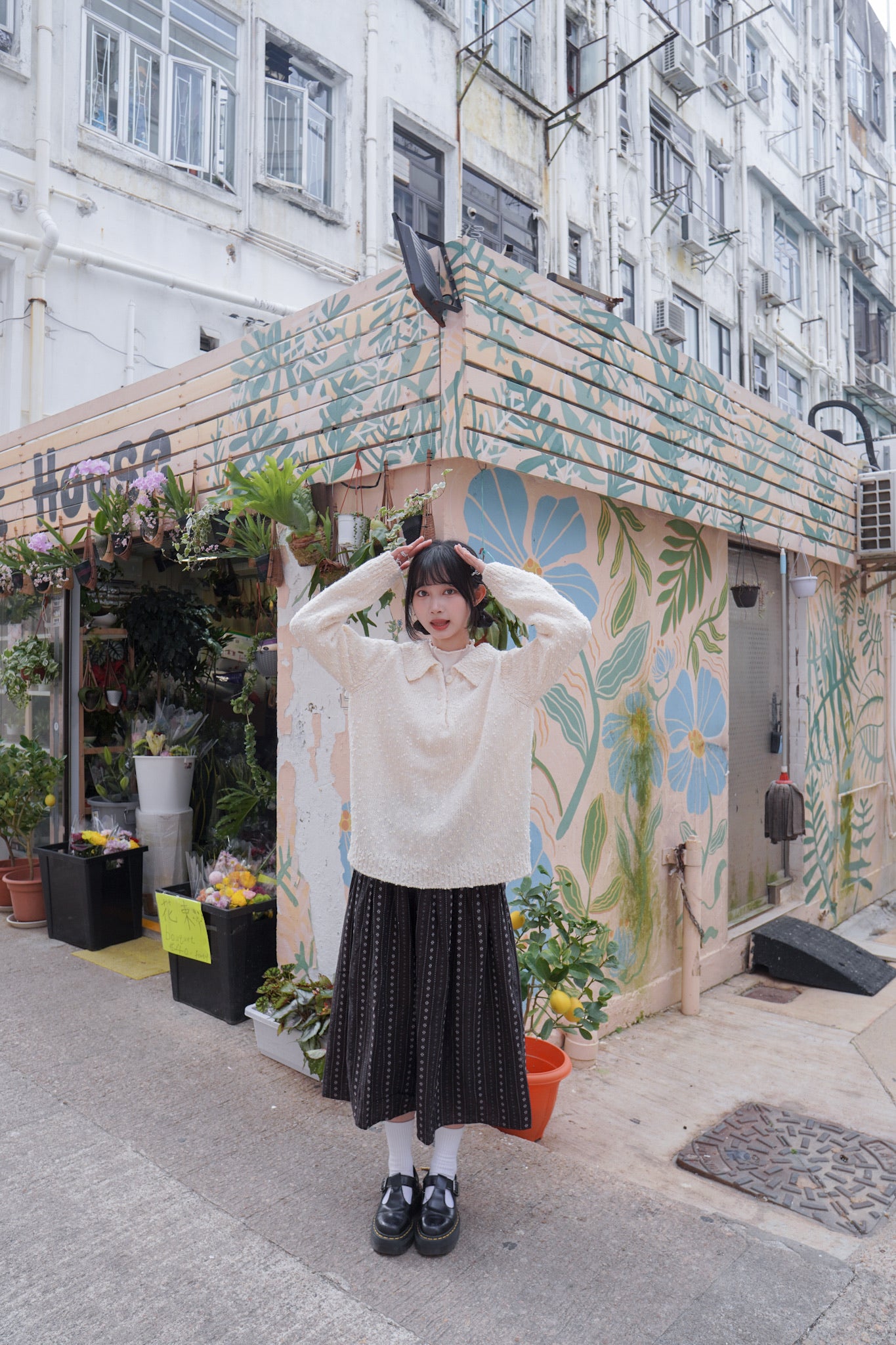 <現貨> 復古直紋碎花半身長裙