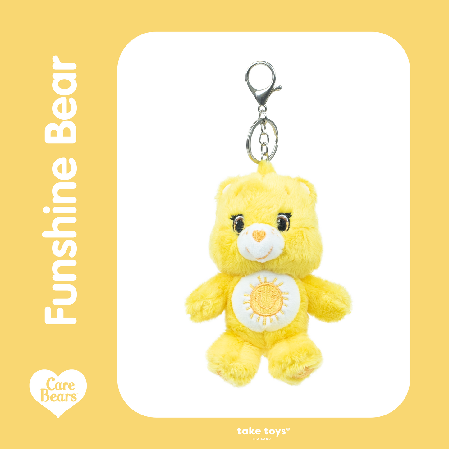 <預訂優惠> 泰國 Care Bears 鎖匙扣｜十五款入