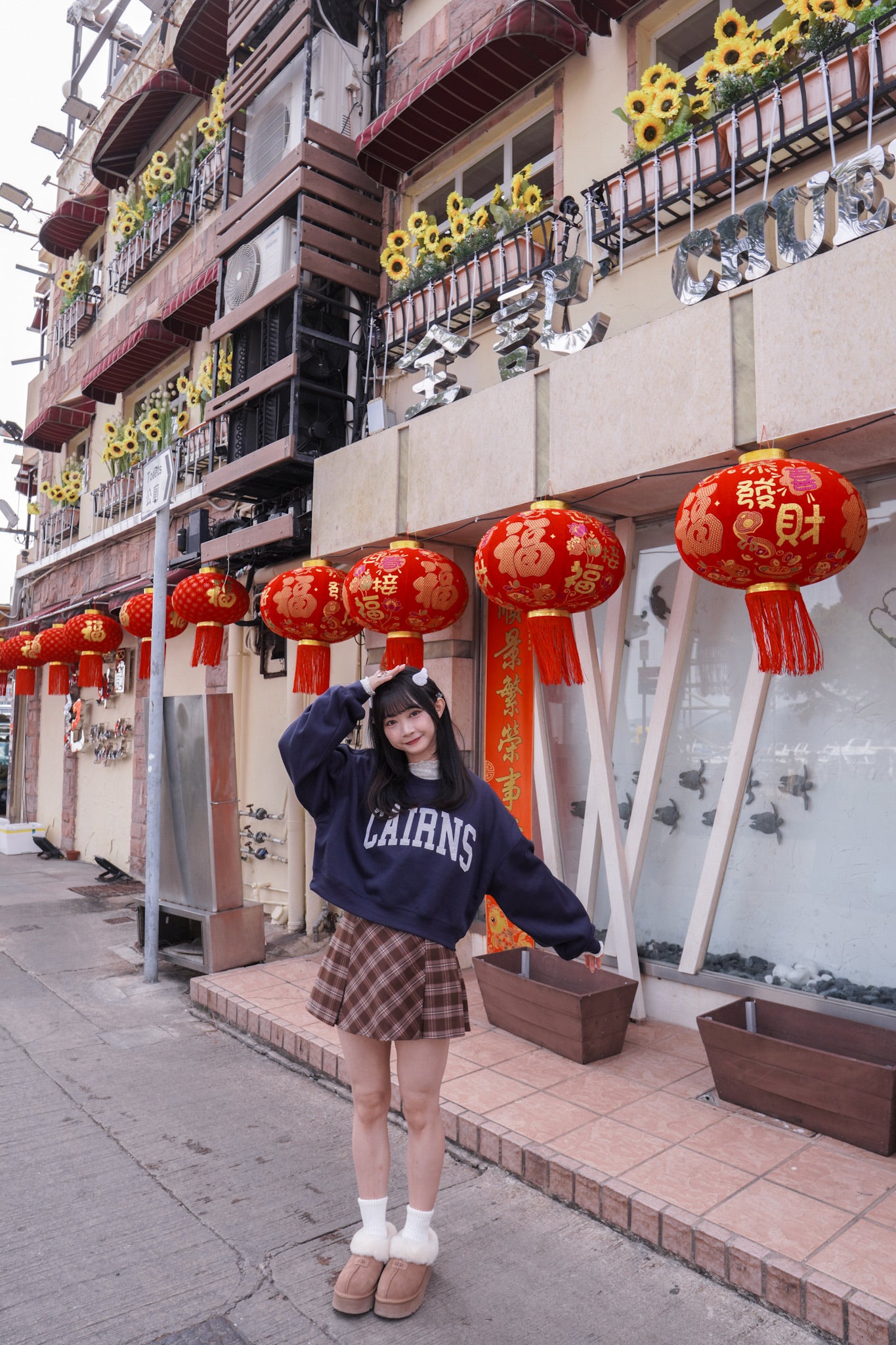 <預訂> 自家製 褶皺透明Ruffle邊立體花花高領內搭打底上衣｜兩色入