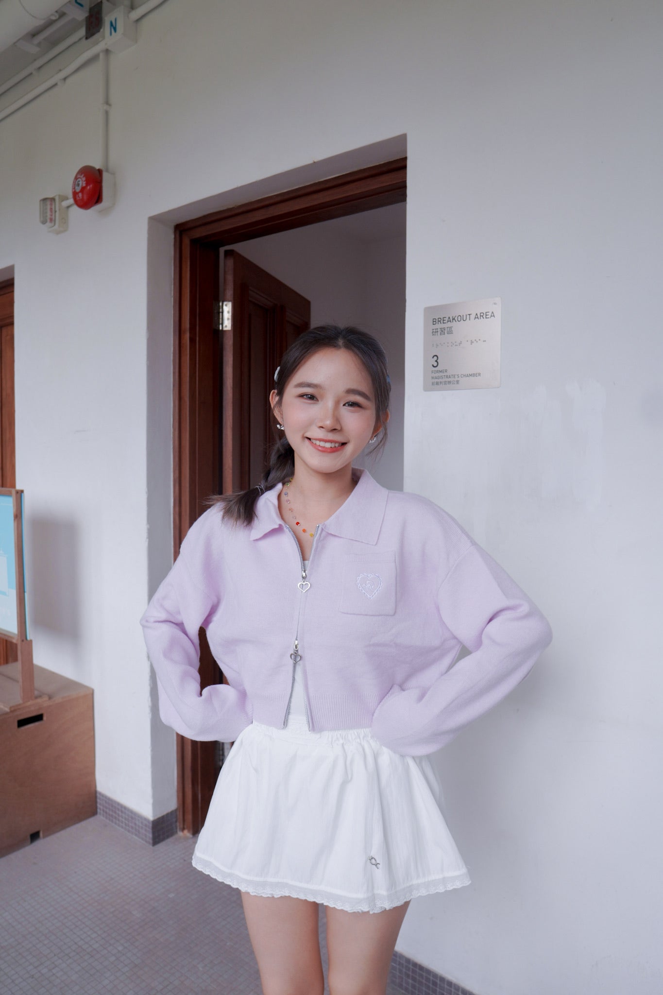 <預訂> 超可愛～馬卡龍愛心刺繡拉鍊口袋針織上衣｜薰衣草紫