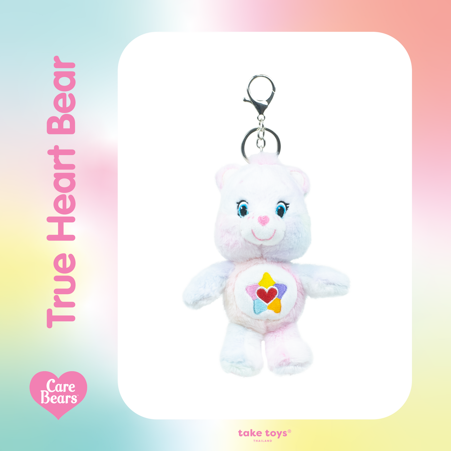 <預訂優惠> 泰國 Care Bears 鎖匙扣｜十五款入