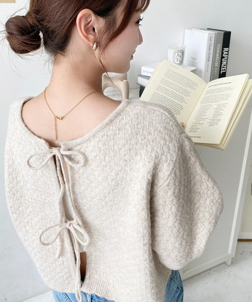 <預訂> JP MM 2-Ways 針織扇形花邊混色針織開胸上衣｜三色入